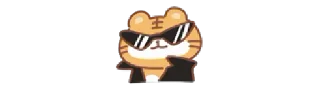 😎 emoji 找工作联系我 @July_668 Telegram sticker 16 of 106