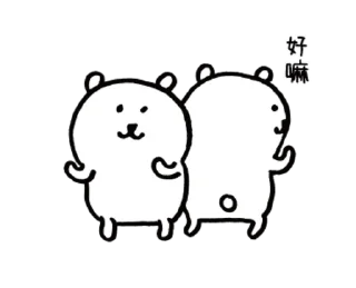 Sticker from 對自己吐槽的白熊(動態2)