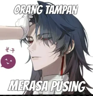 Sticker from Oww Nyolong y