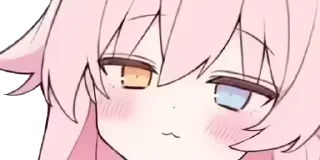⭐ emoji 熙 Telegram sticker 5 of 52