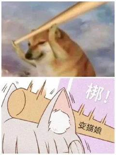 ⭐ emoji 熙 Telegram sticker 2 of 52