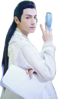 Sticker from 羅雲熙