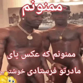 Sticker from کیکاووس باباحیدر