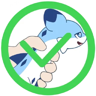 🐛 emoji 兄弟你好香 Telegram sticker 9 of 51