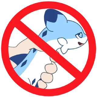 ❌ emoji 兄弟你好香 Telegram sticker 10 of 51