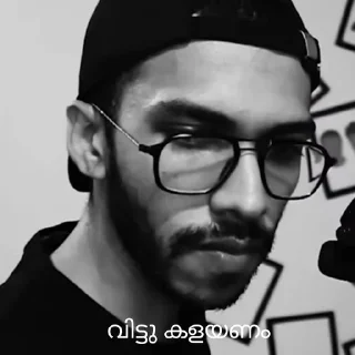 🤙 emoji Arjyou❤️ pack by @malayalamstickerz Telegram sticker 7 of 67