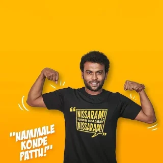 💪 emoji Karikku🌟 pack by @malayalamstickerz Telegram sticker 19 of 30