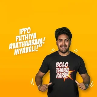 😁 emoji Karikku🌟 pack by @malayalamstickerz Telegram sticker 16 of 30