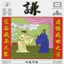 Sticker from 易塔