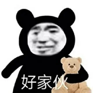 🐴 emoji 东莞两万人群 @olddriverdguan Telegram sticker 4 of 119