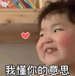 💋 emoji 东莞两万人群 @olddriverdguan Telegram sticker 20 of 119