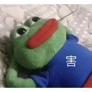 🙃 emoji 东莞两万人群 @olddriverdguan Telegram sticker 6 of 119