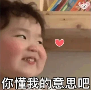 ❤️ emoji 东莞两万人群 @olddriverdguan Telegram sticker 19 of 119