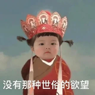 ☺️ emoji 东莞两万人群 @olddriverdguan Telegram sticker 11 of 119