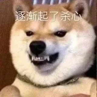 😡 emoji 东莞两万人群 @olddriverdguan Telegram sticker 15 of 119