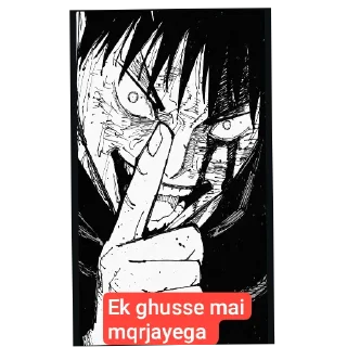 Sticker from Ichigo
