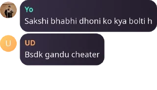 ♥️ emoji Cricket Lafda Gc pack by @QuotLyBot Telegram sticker 11 of 120