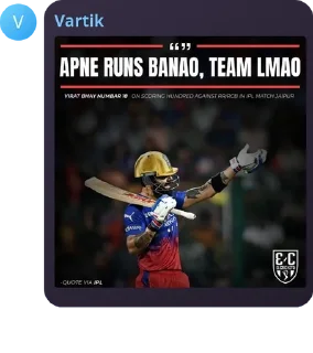 🥛 emoji Cricket Lafda Gc pack by @QuotLyBot Telegram sticker 24 of 120