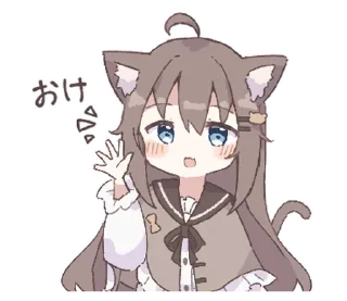 👌 emoji びあちゃんスタンプ @moe_sticker_bot Telegram sticker 17 of 24