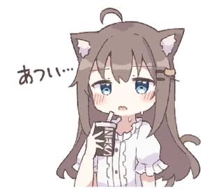 🥵 emoji びあちゃんスタンプ @moe_sticker_bot Telegram sticker 12 of 24