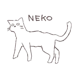 😺 emoji びあちゃんスタンプ @moe_sticker_bot Telegram sticker 24 of 24