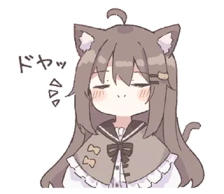 😤 emoji びあちゃんスタンプ @moe_sticker_bot Telegram sticker 5 of 24