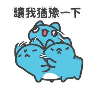⭐ emoji 貓貓蟲-咖波 奇怪咖波總動員 Telegram sticker 19 of 24
