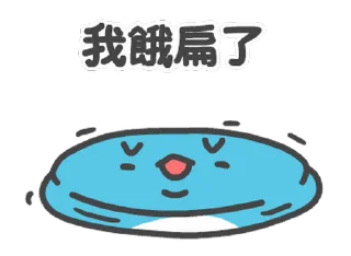 ⭐ emoji 貓貓蟲-咖波 奇怪咖波總動員 Telegram sticker 18 of 24