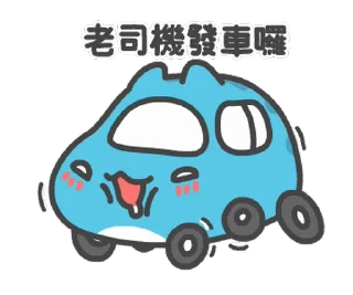 ⭐ emoji 貓貓蟲-咖波 奇怪咖波總動員 Telegram sticker 14 of 24