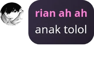 😏 emoji punya rian ah ah Telegram sticker 8 of 9