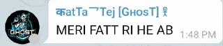 🍆 emoji @NeoMatrix90 nikal lawde part2 Telegram sticker 7 of 67