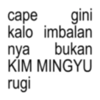 Sticker from Stiker Anomali