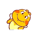 🙃 emoji ꧁Mîŝš༆PÅĶĤÎ༆•꧂'s ani-pack (@Cutiepii_Robot) Telegram sticker 3 of 50