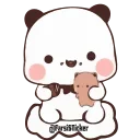 🍰 emoji ꧁Mîŝš༆PÅĶĤÎ༆•꧂'s ani-pack (@Cutiepii_Robot) Telegram sticker 10 of 50