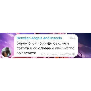 👍 emoji Федорр Telegram sticker 9 of 56
