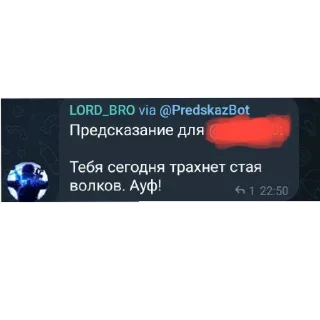 👍 emoji Федорр Telegram sticker 18 of 56