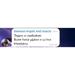 👍 emoji Федорр Telegram sticker 11 of 56