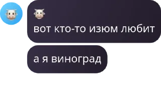 🫱 emoji extermination yourself pack by @QuotLyBot Telegram sticker 11 of 14