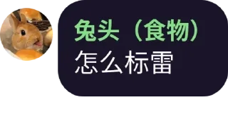 🤚 emoji Qv2ray Tuuuutouuuu Group | Mor pack by @QuotLyBot Telegram sticker 12 of 82