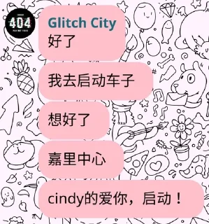 🌟 emoji Qv2ray Tuuuutouuuu Group | Mor pack by @QuotLyBot Telegram sticker 21 of 82