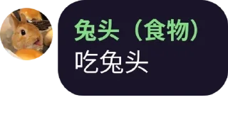 🇩🇯 emoji Qv2ray Tuuuutouuuu Group | Mor pack by @QuotLyBot Telegram sticker 10 of 82