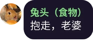 🔼 emoji Qv2ray Tuuuutouuuu Group | Mor pack by @QuotLyBot Telegram sticker 4 of 82