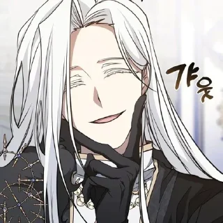 🌨️ emoji Ⓜ Reinhardt @Manhwa1O Telegram sticker 9 of 120