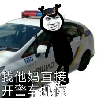 🌚 emoji KEVIN 的贴纸包（1） Telegram sticker 7 of 96