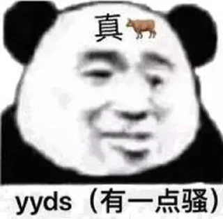 😢 emoji KEVIN 的贴纸包（1） Telegram sticker 13 of 96