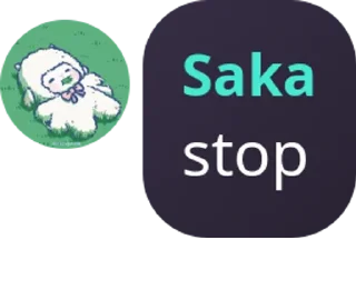 Sticker from persatuan jamet galau