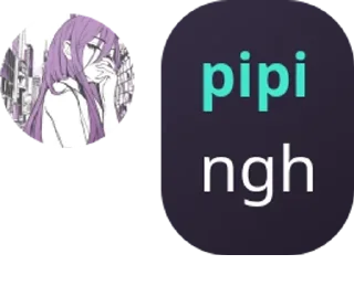 🇷🇼 emoji psh(pemuda sakit hati) pack by @QuotLyBot Telegram sticker 5 of 55