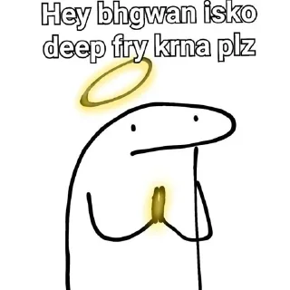 Sticker from Iɴᴠɪɴᴄɪʙʟᴇ's Sticker Pack (@Zeroo_Twoo_Bot) 1