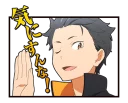 😉 emoji Re:從零開始的異世界生活 Telegram sticker 7 of 40