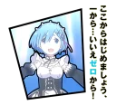 😃 emoji Re:從零開始的異世界生活 Telegram sticker 12 of 40